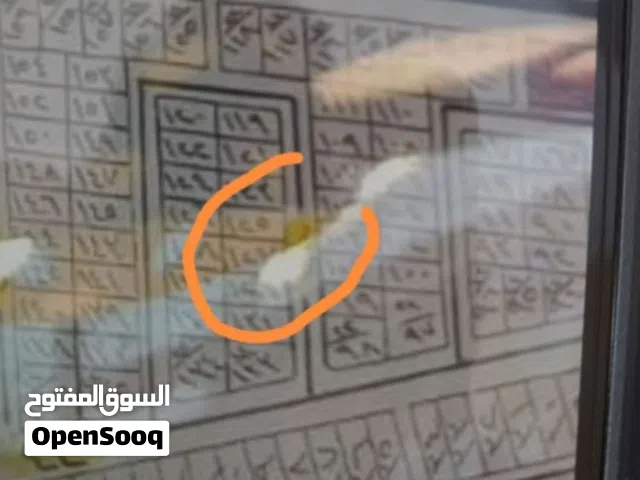 ارض طابو100متر موقع مميز للبيع