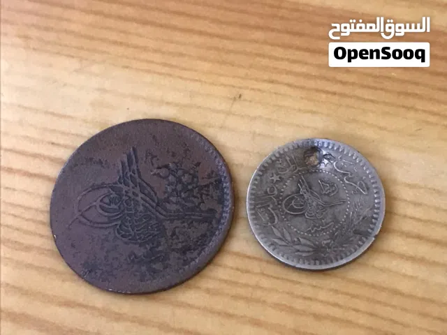 عملات معدنية  قديمة للبيع