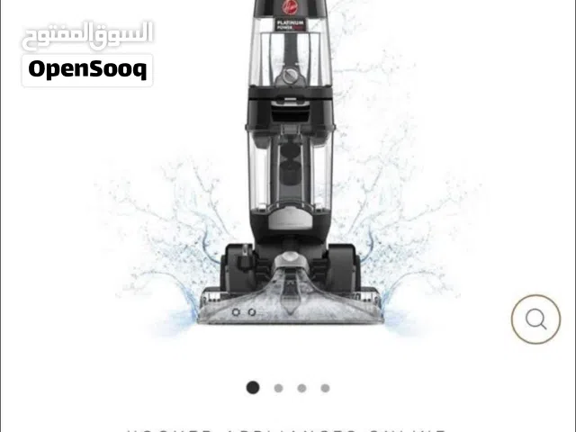 ماكينة غسيل السجاد و الكنب و الستاير ماركة هوفر