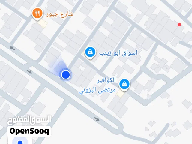 تنصيب ستلايت