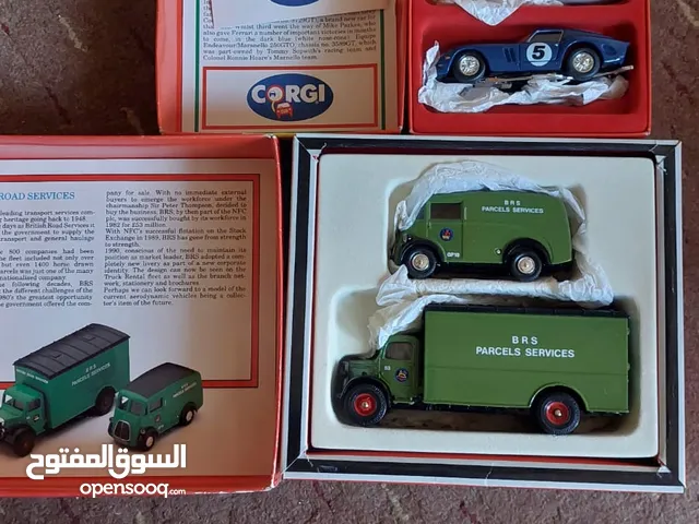 مصغرات سيارات انكليزيه وكورج