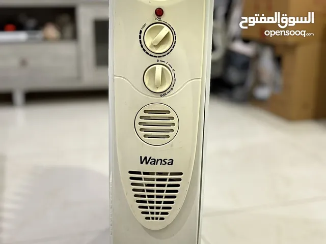 دفاية بحالة ممتازة من ماركة Wansa