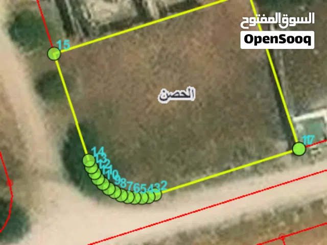 Residential Land for Sale in Irbid Al Husn