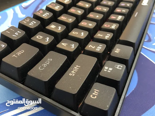 Other Keyboards & Mice in Al Batinah