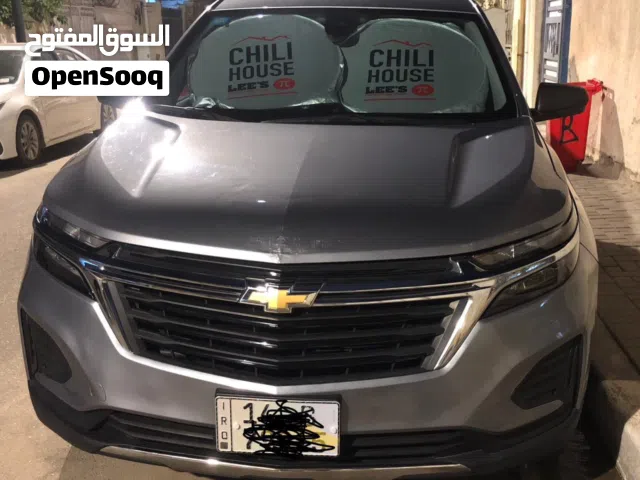2023 Chevrolet Equinox LS