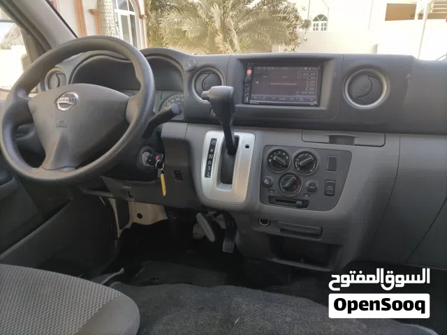 2022 نيسان اورفان