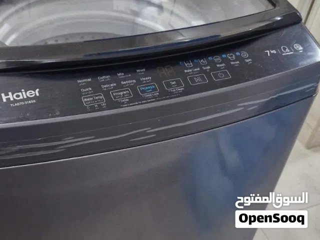 Haier Automatic Top Load Washing Machine 7 Kg, Silver, HWM70-316S6