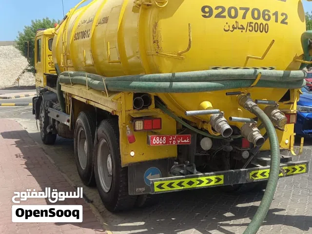 الشفط مياه مجاري الصرف الصحي المعبله السيب الخوض الحيل نظف بلوا Sewerage water tanker septic tank