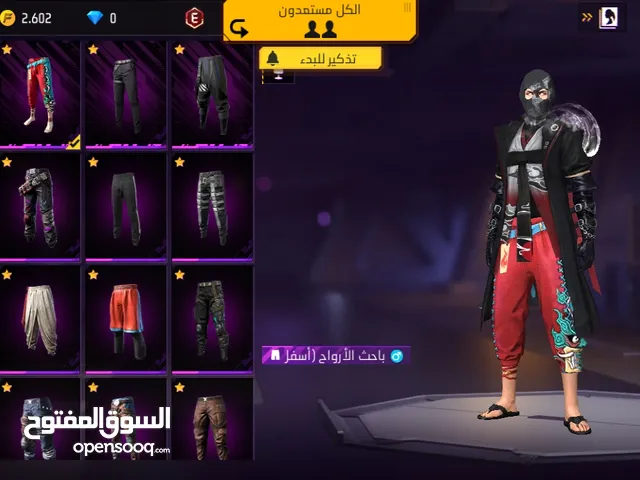 حساب فري فير للبيع ب15