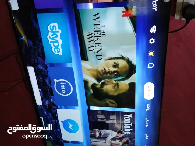 شاشة ماجيك 50 بوصة جديد وكالة بسعر حرق