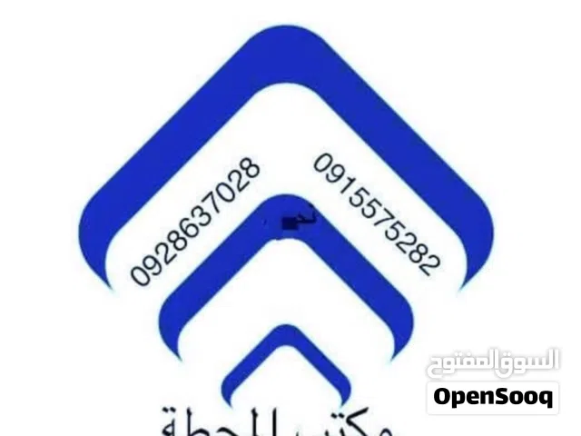 120 m2 3 Bedrooms Apartments for Rent in Tripoli Al-Serraj
