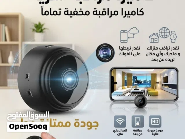 حجم صغير جداً مخفيفة تحتوي مغناطييس  تصميم عصري  نسخة مطورة جودة ممتازة