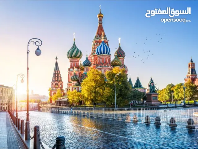 دليل سياحي اتكلم 4 لغات في روسيا