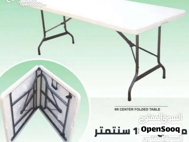 تتوفر طاولة طي متعددة الاستخدامات الحجم الكبير 180سم