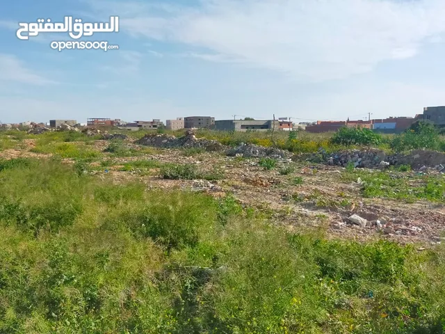 قطعة ارض للبيع