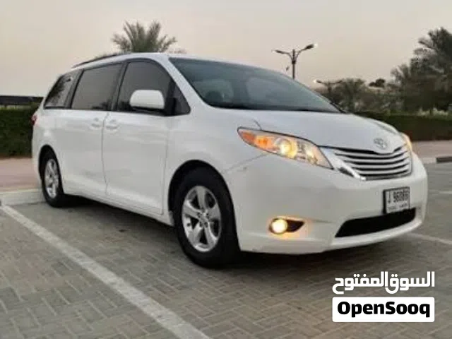 جادر مطري وشمسي للبيع