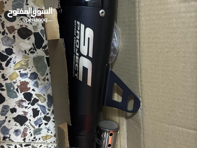 صلنصه رياضيه ( اكزوس ) الدراجات الناريه