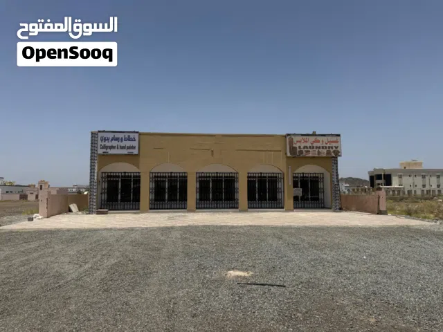 عاااجل فرصة  استثمارية للبيع مبنئ سكني تجاري في ولاية إبراء