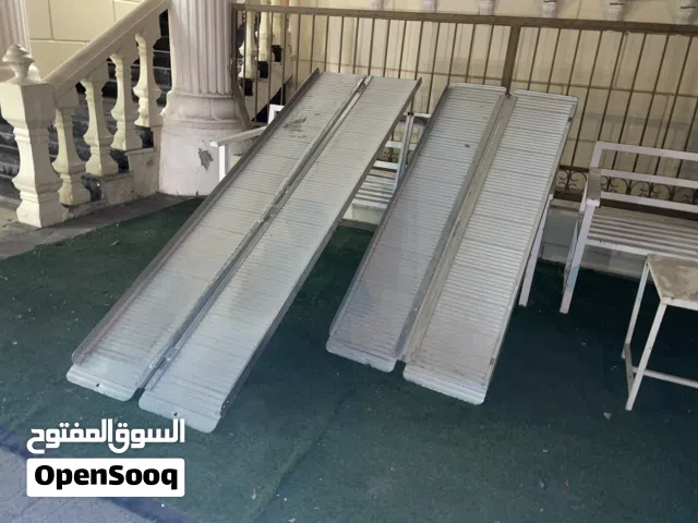 للبيع لذوي الاحتياجات