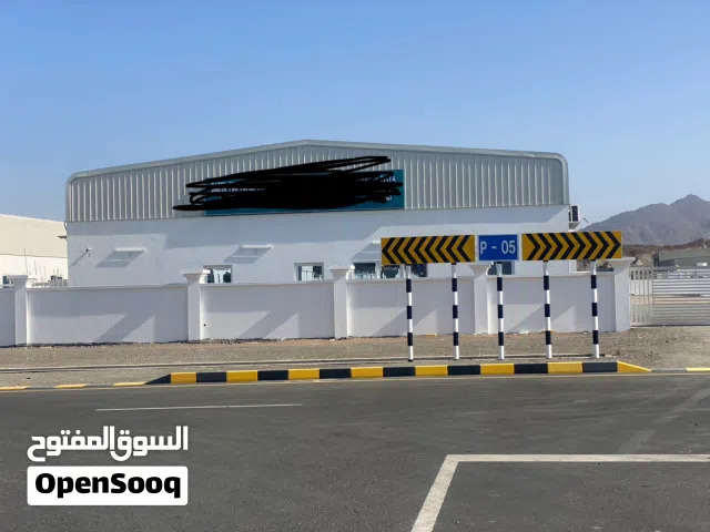 مبنى صناعي للايجار