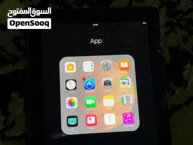 I͛Ⴢ̤ باد