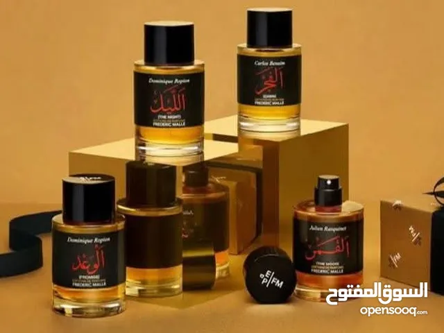 صنع براند العطور الخاص بك بأقل الاسعار وبجودة عالية