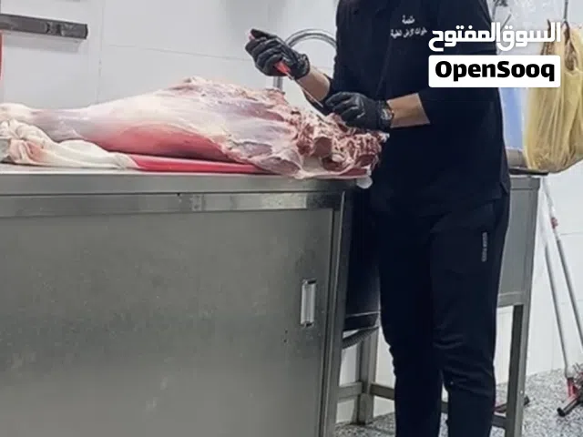 معلم جزاره
