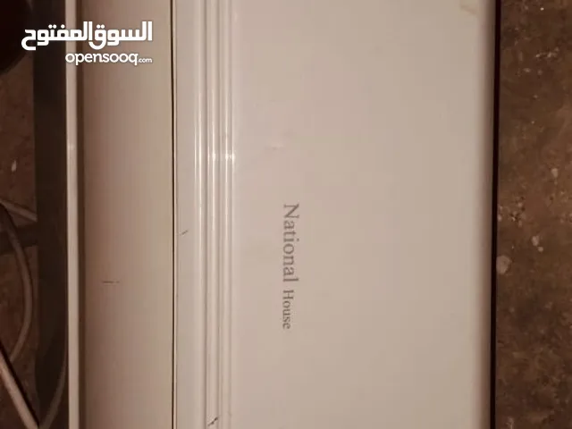 مكيف ناشونال