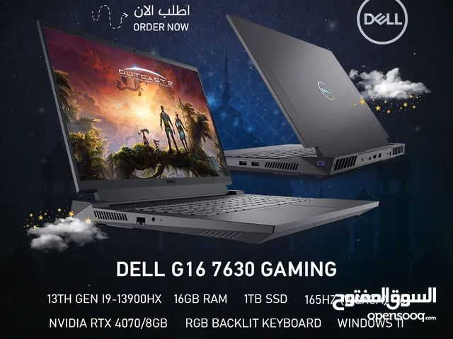 Dell G16 RTX 4070 , i9 13900Hx , 16GB RAM , 165Hz , 1TB SSD - لابتوب جيمينج من ديل !