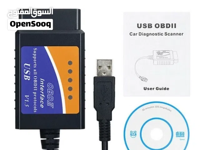 ELM327 USB Cable OBDII
