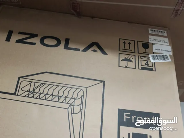 اجهزه كهربائية لمتقاعدين الضمان