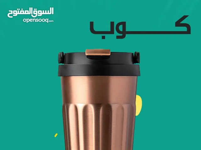 كوب قهوة تايسو مفرغ من الهواء بمقبض حمل من الفولاذ المقاوم للصدأ