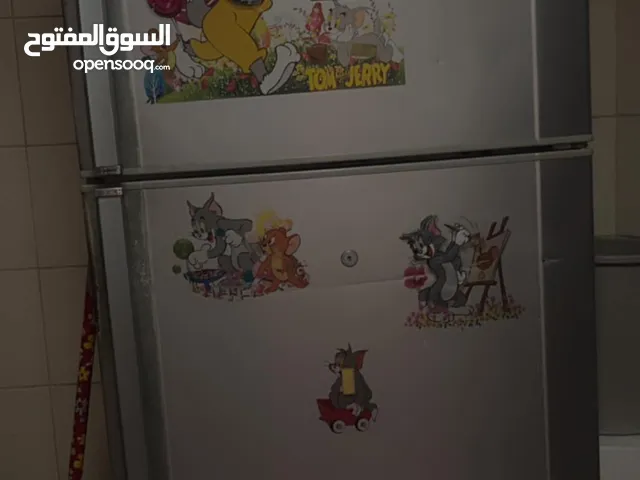 Other Refrigerators in Sharjah