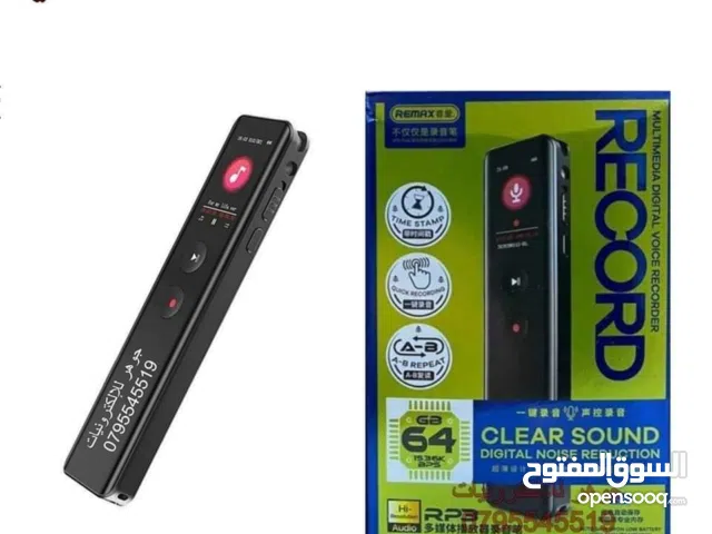 جهاز تسجيل صوت للمحاضرات والصحفيين