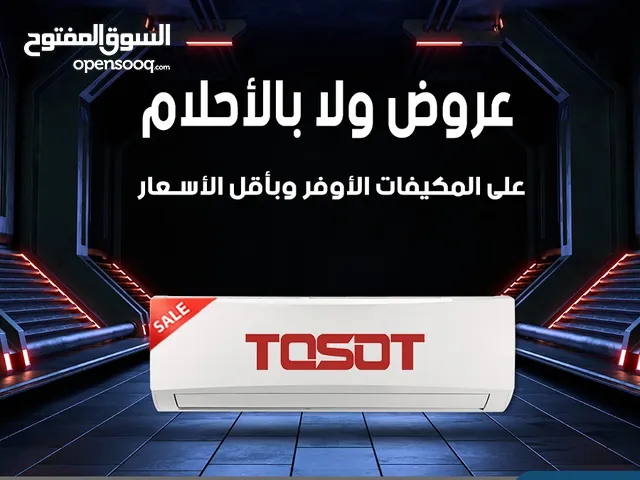 Tosot 0 - 1 Ton AC in Amman