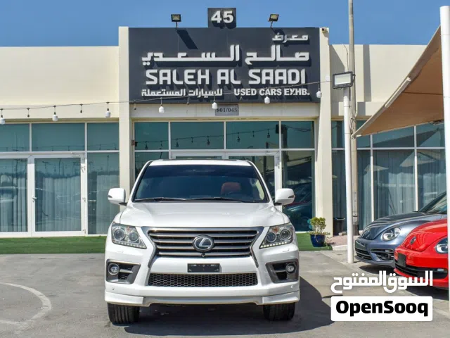 لكزس - LX 570 2015