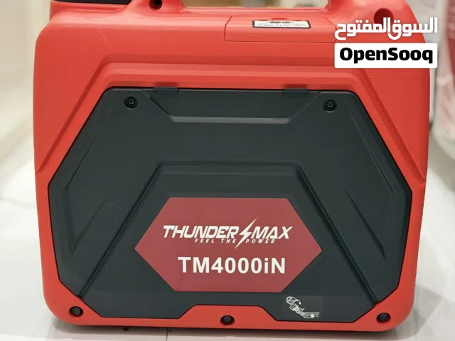 جنريتر مولد كهربائي ماطور صامت من شركة THUNDER MAX قوة 4500 واط
