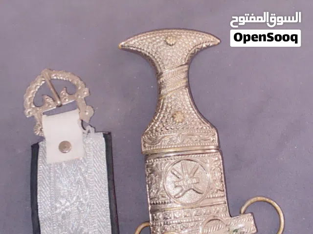 خنجر للبيع