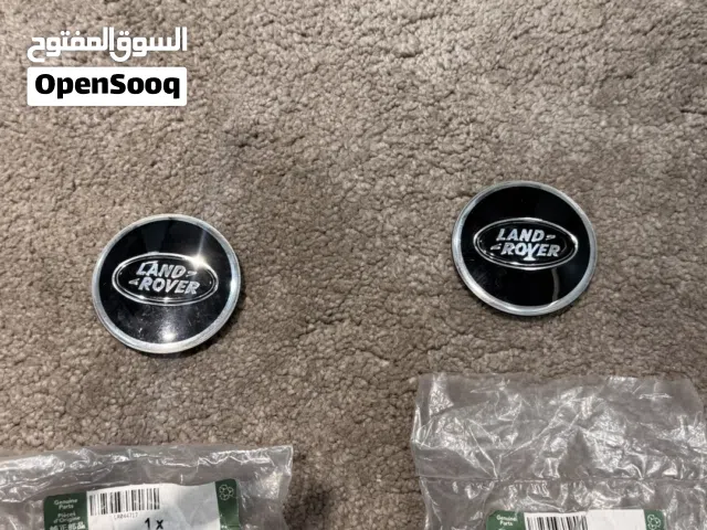 أكواب غطاء جنط لاند روفر تركب على اغلب الموديلات