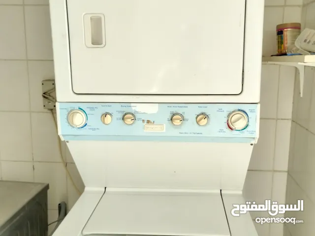 Frigidaire heavy duty washer and dryer