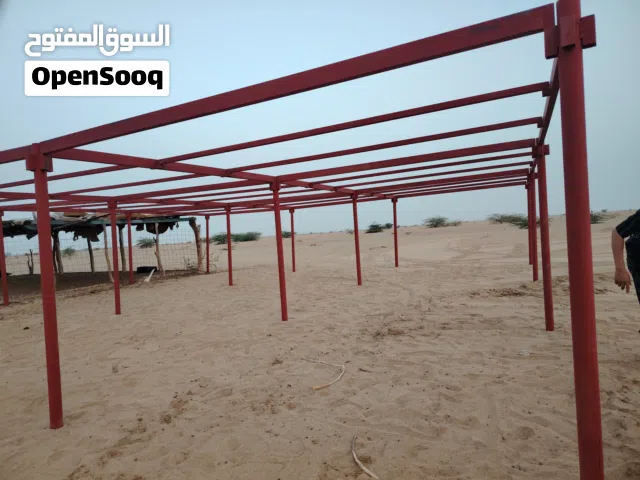 ظل عريش خيمه