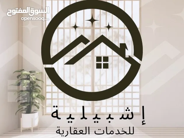 165 m2 4 Bedrooms Apartments for Sale in Tripoli Al-Jamahirriyah St