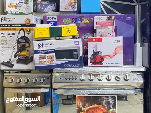 فرن ناشونال سونيك أقساط ع الهويه بأفضل الأسعار بالمملكه ومتوفر لدينا خدمة التوصيل