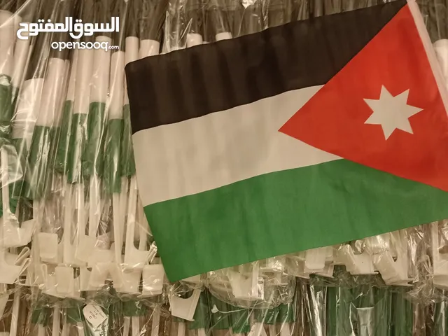 علم الأردن ل عيد الاستقلال ل شباك السيارة سعر جملة للكميات