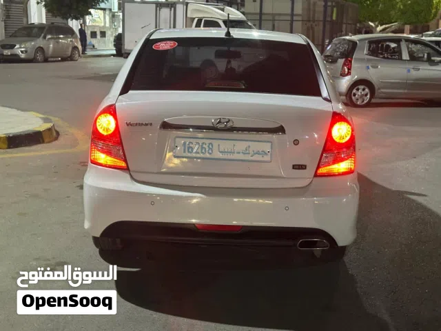 السلام عليكم