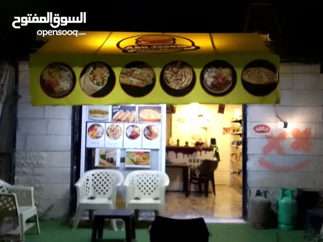 5 ft Shops for Sale in Irbid Al Hay Al Sharqy