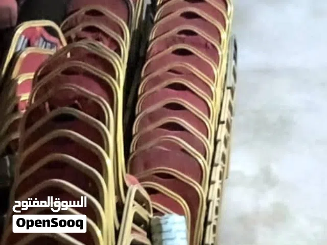 كراسي للبيع