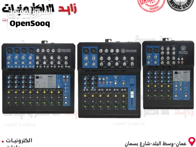 مكسر Topp Pro Professional Audio