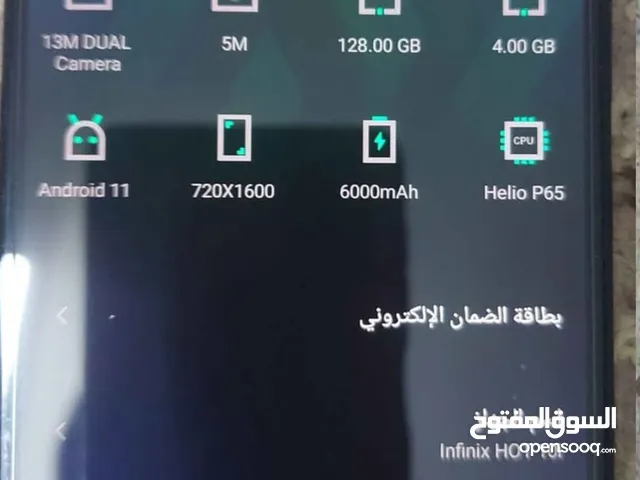 Infinix Hot 10T 128 GB in Zarqa