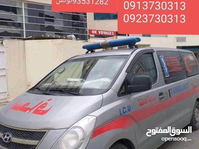 سيارة اسعاف عنايه خدمات24ساعه داخل وخارج ليبيا